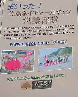 t_P4150030.jpg (30465 �o�C�g)