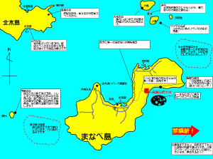 t_manabe.gif (41016 �o�C�g)