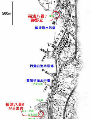 t_fukuura6_7.jpg (59700 �o�C�g)