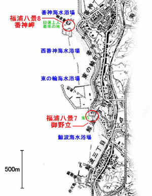 t_fukuura7_8.jpg (60830 �o�C�g)