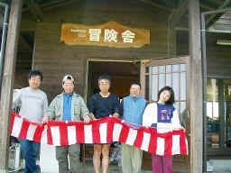 t_20040425132842.jpg (44795 oCg)